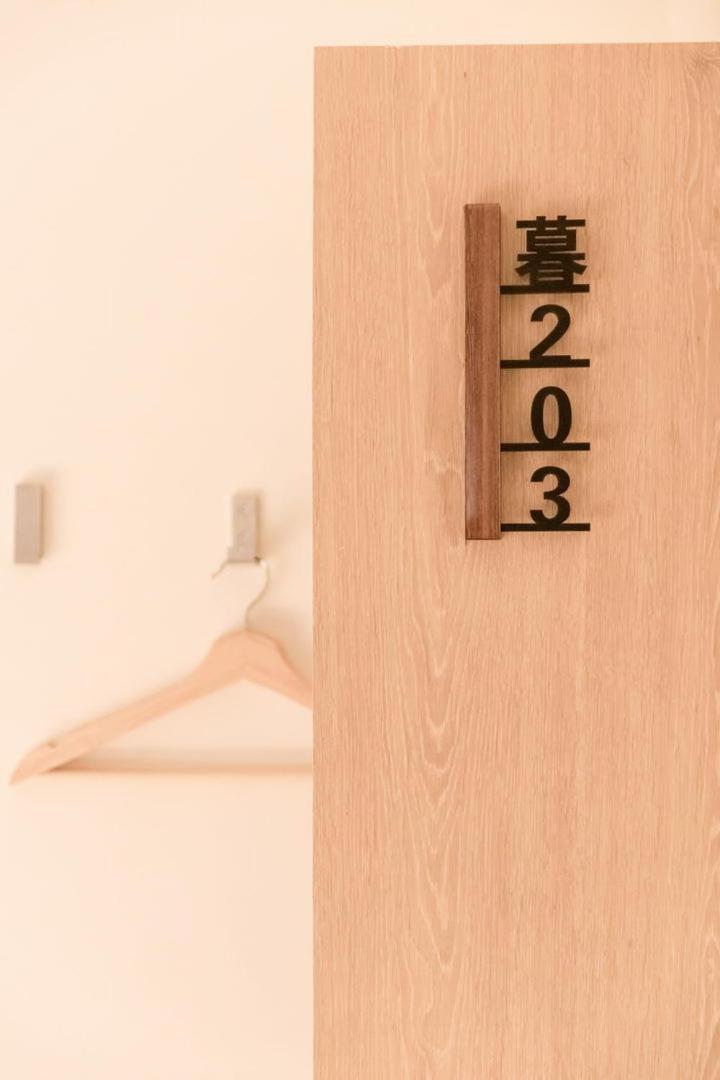 Traveller-Inn Day Moon Hotel Taitung Екстер'єр фото