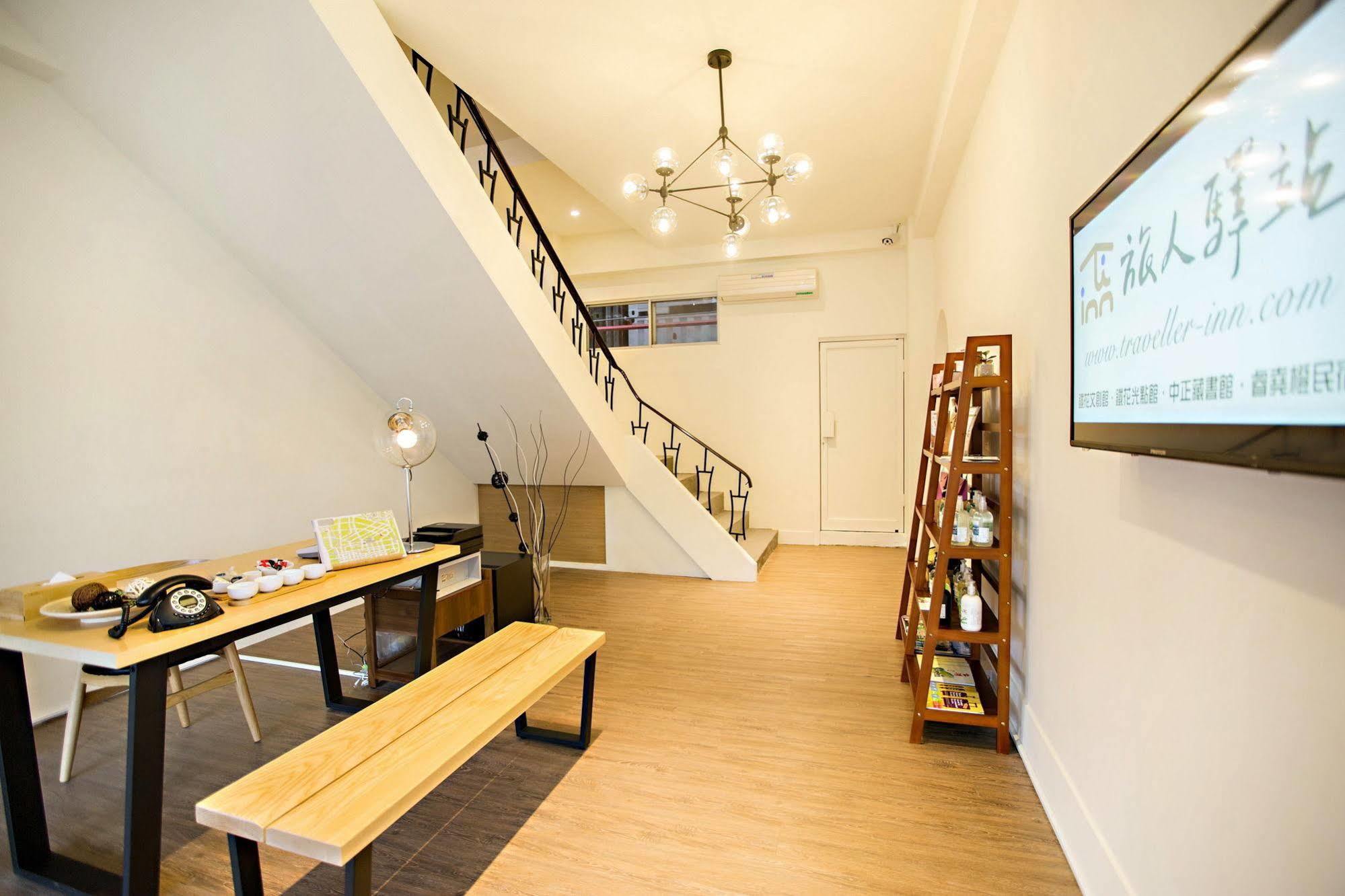 Traveller-Inn Day Moon Hotel Taitung Екстер'єр фото